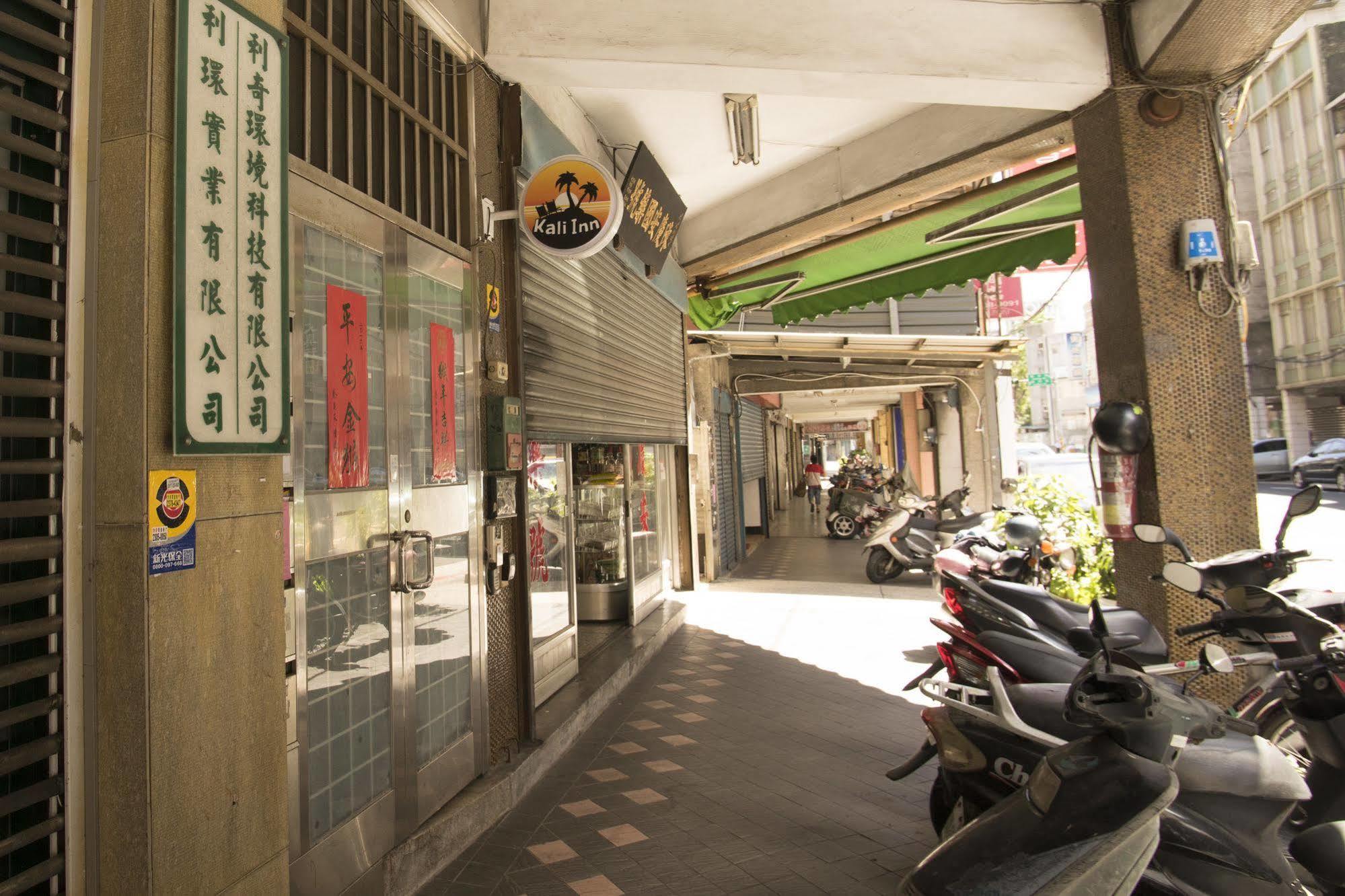Kali Inn Taipeh Exterior foto